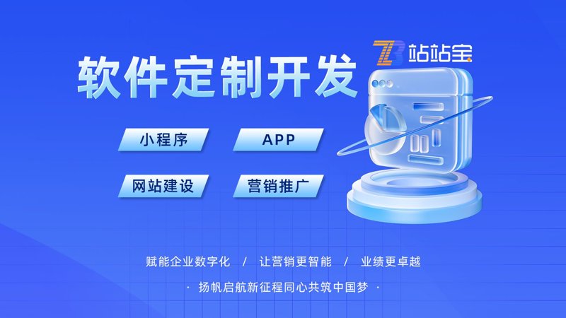 金瑞致达北京科技有限公司:如何在市场中脱颖而出?